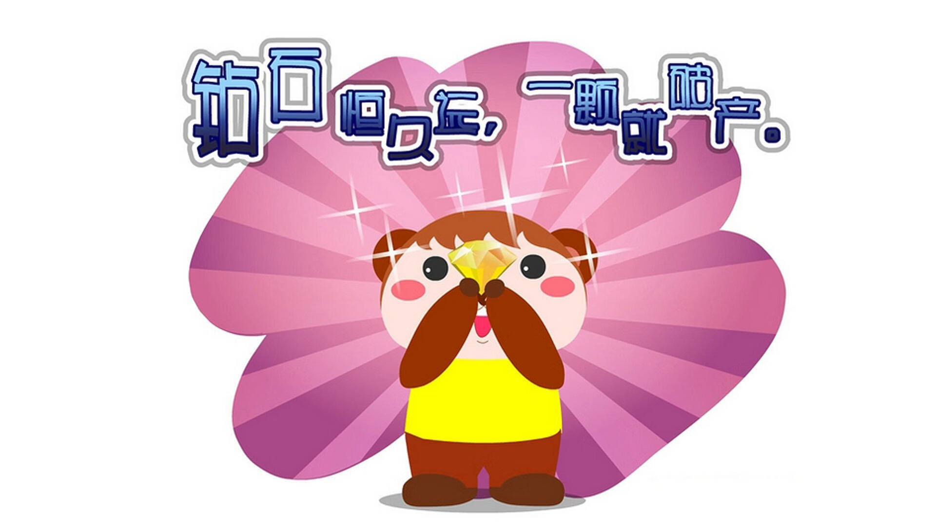 东京奥组委被爆财务黑洞，审计报告引争议，东京奥组委将退约60万张票